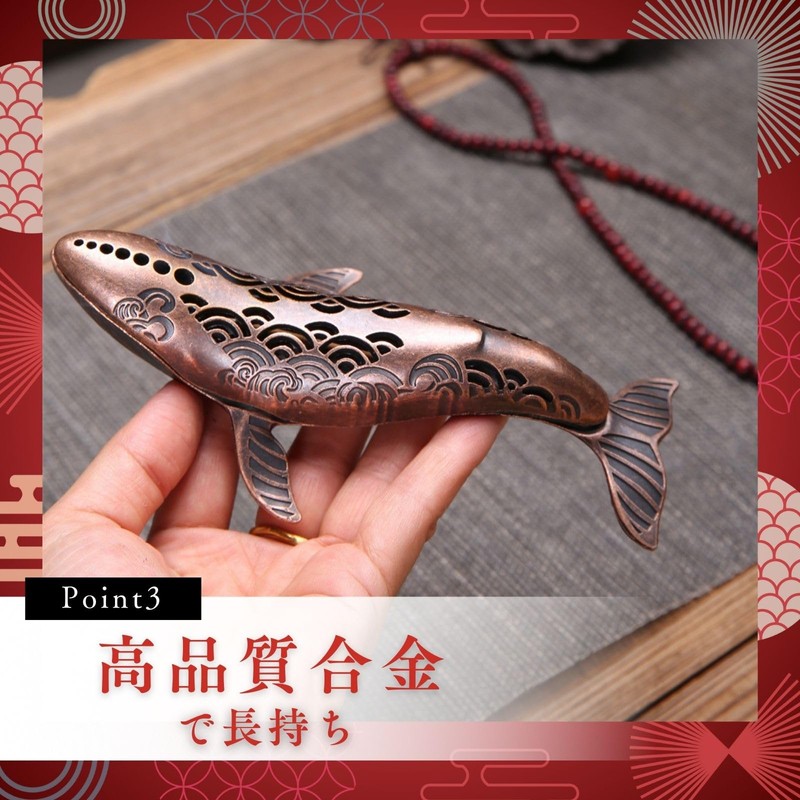 Archnote Incense Burner, Incense Burner, Horizontal Stand, Stylish, Whale, Incense