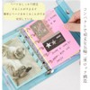 Transparent Seal Loose Leaf Holder Transparent Seal Book M 5