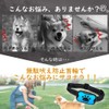 TTFP Anti-Bark Collar for Small and Medium Dogs 53g Ultra-Lightweight