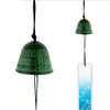 FITYLE 2pcs Japanese Windchimes Furin Antique Temple Bell Iwachu Cast