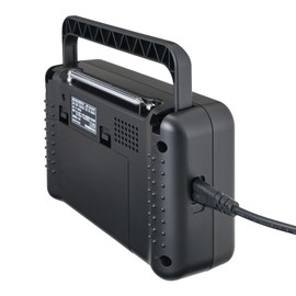 ELPA ER-H200T Short Wave Portable Radio