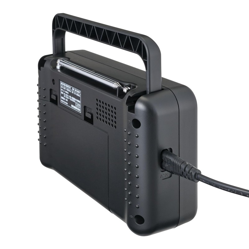 ELPA ER-H200T Short Wave Portable Radio