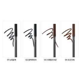 The Face Shop Ink Gel Pencil Liner 0.5g 02 Black Caviar / 더페이스샵 잉크 젤 펜슬라이너 0.5g 02 블랙캐비어