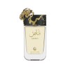 LE FALCONE QANNAS EDP 3.0floz/90ML