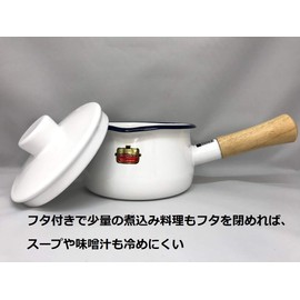 Fuji Hollow Milk Pan, Red, 5.9 inches (15 cm), Solid SD-15M R