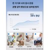 가정용 발로 밟는 중풍 환자 상지 하지 근력 재활 운동기구