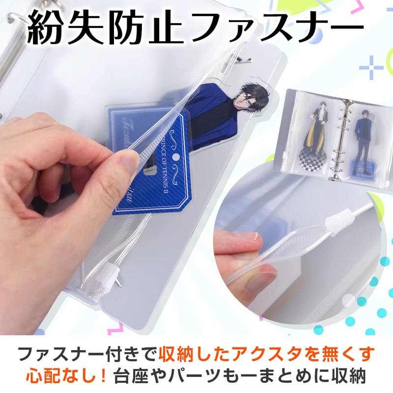 【Featured in the Otaku Activity Goods Special!】 Acrylic Stand Storage