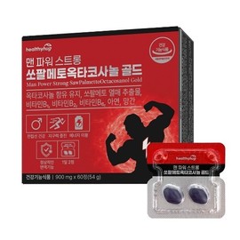 Manpower Strong Saw Palmetto Octacosanol Gold (60 Capsules)