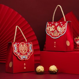 Supmovo 20pcs Chinese Wedding Candy Boxes Wedding Gift Wrapping Bags Portable Chocolate Treat Gift Packing Boxes for Bridal Shower Birthday Wedding Party Decoration(Dragon and Phoenix)