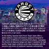 Target Japan Black Marque Creed Steel Tip Darts with Kflex,