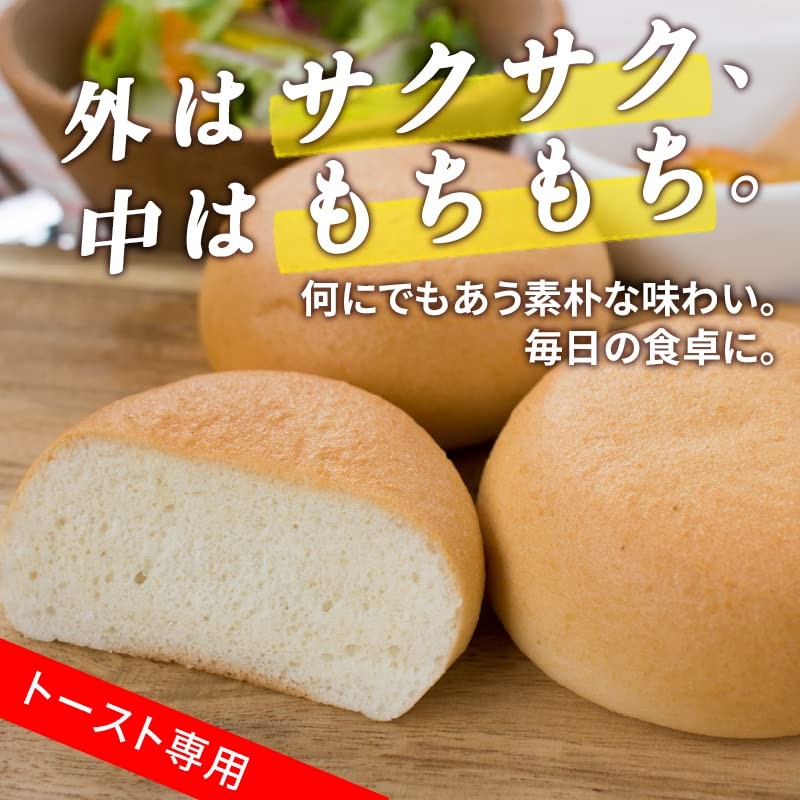 Rice Maru Bread, Brown Rice, 18 Pieces, Gluten Free, Toast,