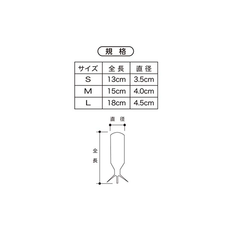 Marushin Fishing Gear Keimura Sabiki Rocket with Tegus, S