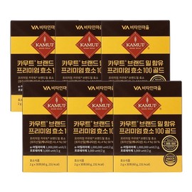 Vitamin Village Kamut Brand Wheat Premium Enzyme / 비타민마을 카무트 브랜드 밀 프리미엄 효소