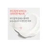 아벤느 이드랑스 리치 하이드레이팅 크림 (밀도보습 크림) 40ml 2개 Idrants
