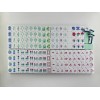 4-layer Professional Mahjong Tiles American Set 160-tile Pale Blue Acrylic