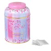 New English Teas Watercolour Cherry Blossom Tea Caddy with 240