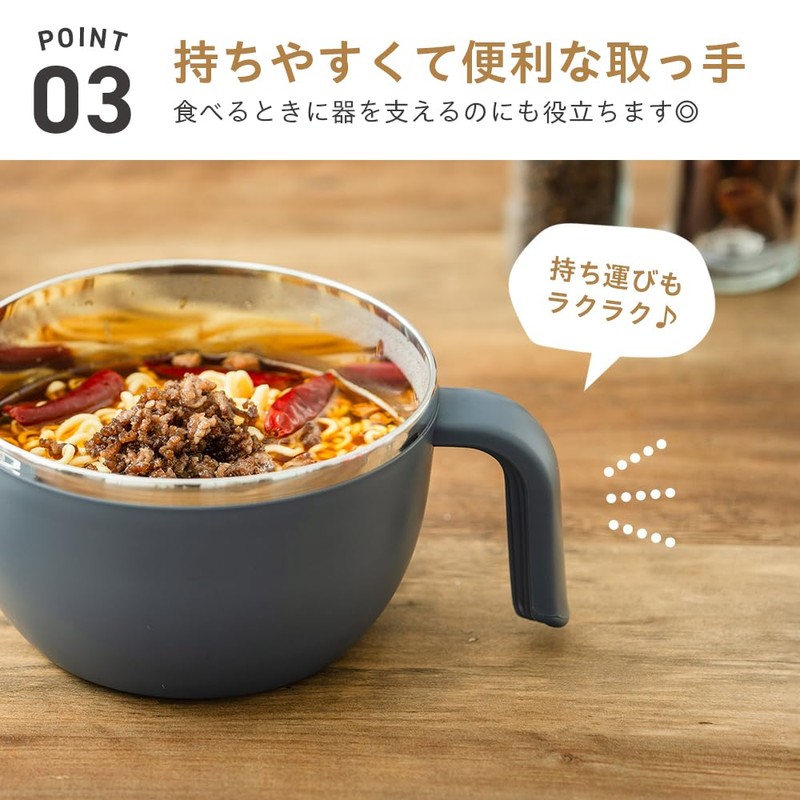Takeda Corporation HDLNDL-GY Instant Ramen Maker with Handle, Gray, 6.2