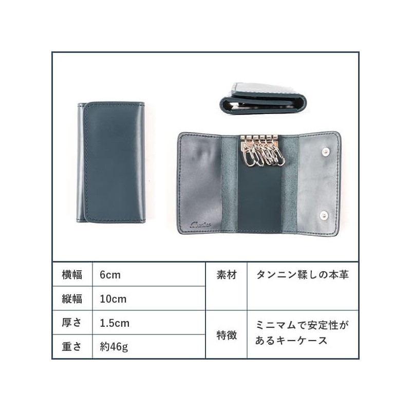 Boosters Key Case, Trifold, 5 Hooks, Smart Key, Genuine Leather,