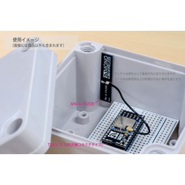Flat Antenna Embedded in Housing [UFL 1.7 x 0.3 inch (42 x 8 mm) 3.9 inch (100 mm) Cable]