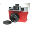 Holga Brand 120GCFN Film Camera (Glass Lens, Multicolor Flash) White/Red
