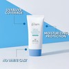 make p:rem [make p:rem]UV Defense Me Daily Sun Essence 50ml