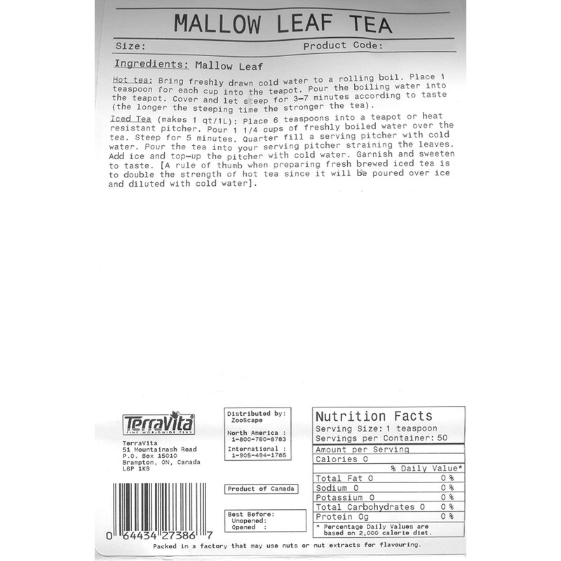 Mallow (Malva sylvestris) Flower Tea (Loose) (4 oz, ZIN: 427385)