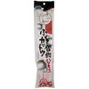 Shimoda Fishing Gear Fugu Cut-toe Replacement Hook with Harris 7.9