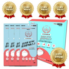 KF94 Mask KF94 Mask / 1, 5, 10, 25 Count Packs, Value Pack - Yoon's KF94 Yellow Dust Mask Large White 25-count Pack 100ea