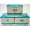 Kao Curél Moisturizing Face Cream 1.4 oz (40 g) x 3 Piece Set curel [Quasi-drug]