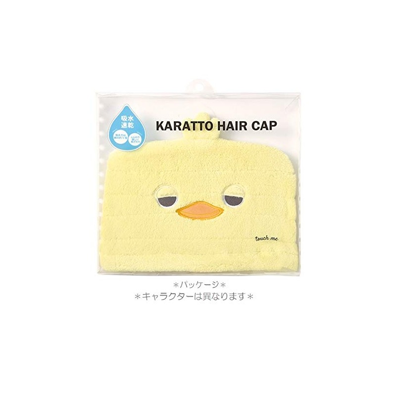 Ribuhaito 78284-01 Hair Cap, Water Absorbent, Karat Towel, Rabbit (Total