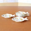 New Year's Tableware, Japanese Tableware, Small Plate, Sea Bream, Lucky