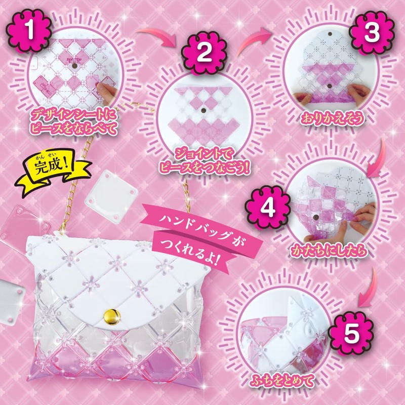 BEVERLY pacherie handbag 【You can make a cute handbag】