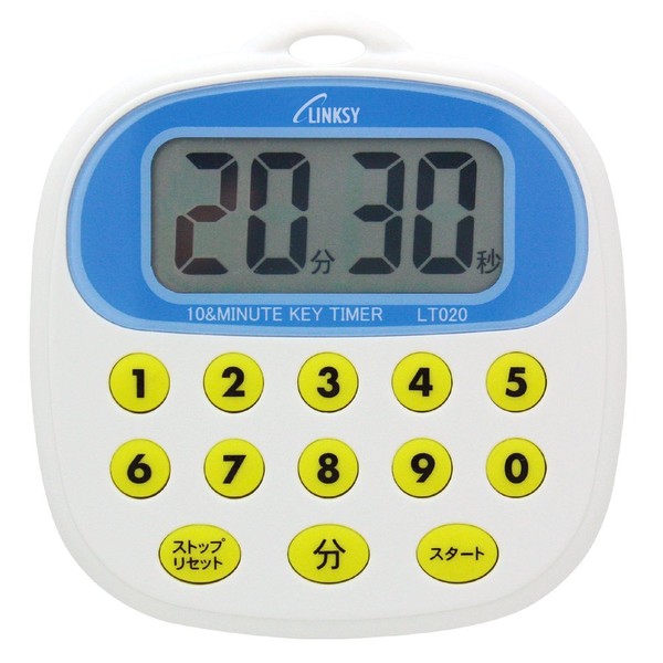 LINKSY LT020WA Easy Operation Kitchen Timer, Splashproof, Includes Alarm for 5, 3, 1 Minute, 3.2 x 3.0 x 0.6 inches (8.1 x 7.7 x 1.6 cm), White
