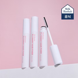 Milk Baobab Dual collar & fine hair fixing milk baobab fine hair fixer mascara 10ml / 듀얼카라&잔머리고정 밀크바오밥 잔머리 헤어 픽서 마스카라 10ml