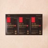 Guangdong Premium Red Ginseng Daebojin 30 Packets 1 Set (N4)