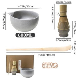 Tea Ceremony Set, Matcha Set, 4-Piece Set, 100 Bonpon Chasen, Chasen, Teaspoon, Matcha Bowl, Tea Utensils, For Beginners