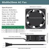 GDSTIME AC Fan 8025, 8cm 80mm 100V 110V 120V AC