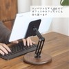 Smartphone Stand Tablet Stand, Wooden, Adjustable Angle, Foldable, Movable, Anti-Slip,