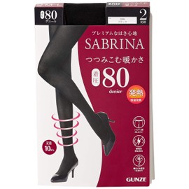 Gunze SABRINA Women's Compression Tights, Warmth, Moisture Absorption, Heat Generating, Anti-pilling, 80 Denier, Set of 2 Pairs, Black