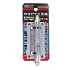 Sankyo Corporation DT-TH-811 DBLTACT Carabiner Tool Difference, Steel, Silver