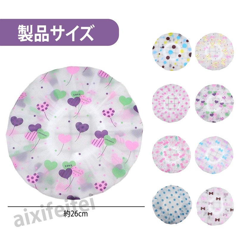 ADOFUN Shower Cap, Repeatable, Waterproof Shower Cap, Thick, Large, Hair