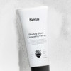 Nella Mildly Acidic Cleansing Foam Sebum Dead Skin Whitehead Hypoallergenic