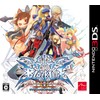 3DS用BLAZBLUE CONTINUUM SHIFT II
