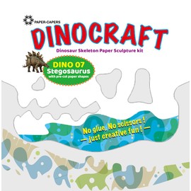 PAPER-CAPERS DINOCRAFT 07: Stegosaurus | 3D Dinosaur Paper Skeleton Sculpture DIY Kit | Craft & Learn with 3D Animation | No Glue Needed | Ages 7+ | STEM Craft Toy