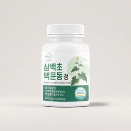 순수한줌 삼백초 맥문동 정 36g 60정 1개 1개 / 순수한줌 삼백초 맥문동 정 36g 60정 1개 1개