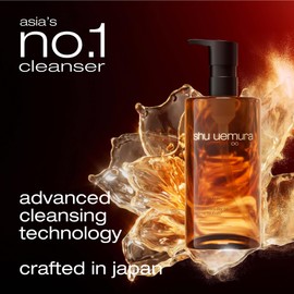 shu uemura Ultime8 Sublime Tsubaki Cleansing Oil, Gentle Makeup Remover and Facial Cleanser for All Skin Types, 15.2 Fl. Oz.
