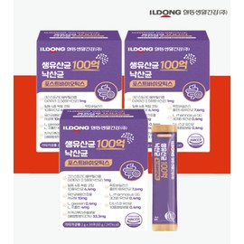 Bifidus lactic acid bacteria butyric acid colonic lactic acid bacteria dead cells 3 months / 비피더스 유산균 낙산균 대장 유산균 사균체 3개월