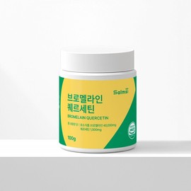 Quercetin bromelain complex powder type high content naturally derived quercetin 100g 3 bottles Healthy Diet Market Partner Healthy Diet / 케르세틴 브로멜라인 복합 분말형 고함량 자연 유래 퀘르세틴 100g 3병 건강다이어트마켓 협력사 건강다이