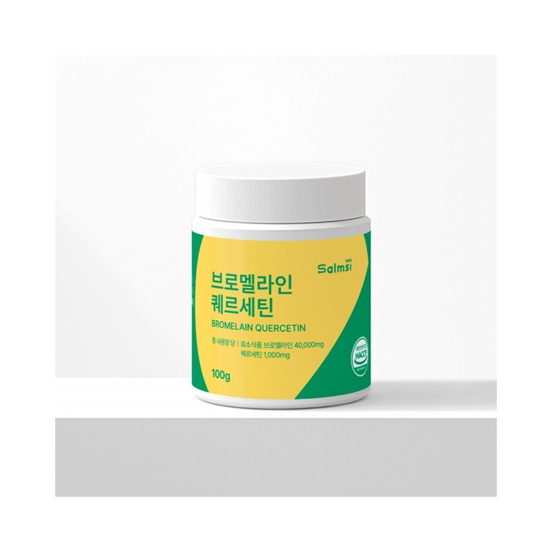 Quercetin bromelain complex powder type high content naturally derived quercetin
