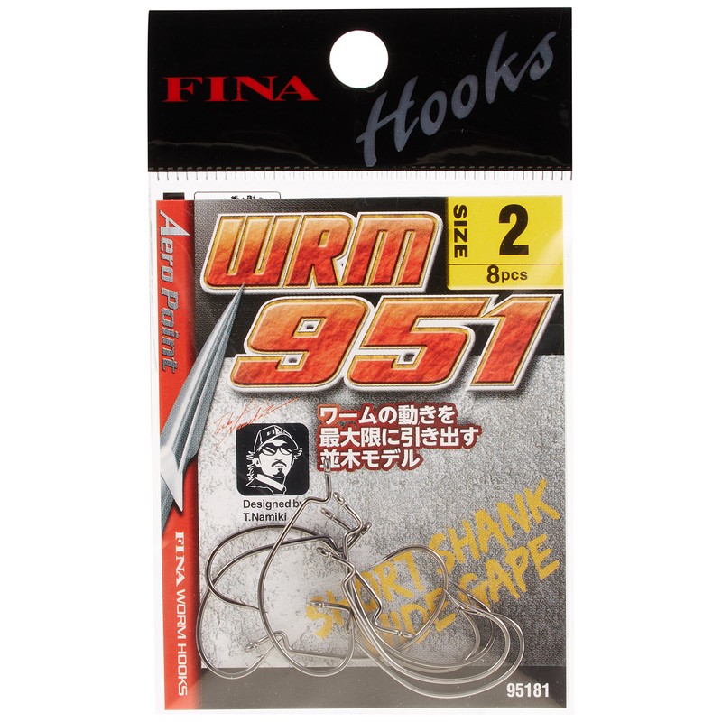 fina wrm951 Brushed Hooks Black # 95181 Fish Hook